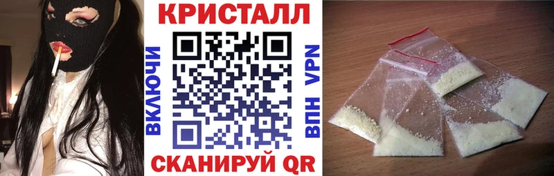 АМФ 98%  где купить   Алексеевка 