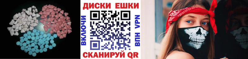 MEGA ССЫЛКА  где можно купить наркотик  Алексеевка  ЭКСТАЗИ louis Vuitton 