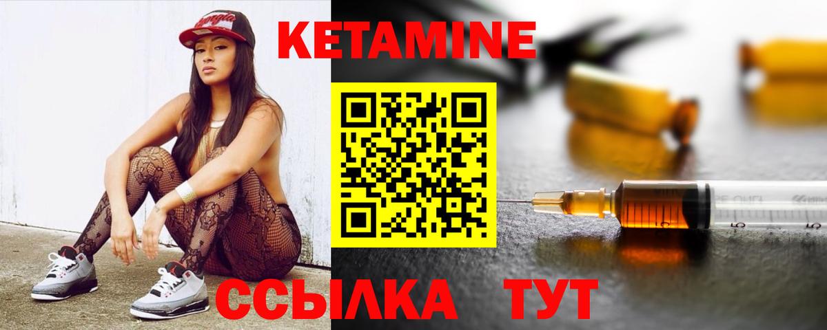 Конопля Алексеевка