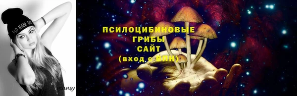 мефедрон мука Алзамай