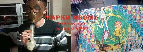 MDMA Алексеевка