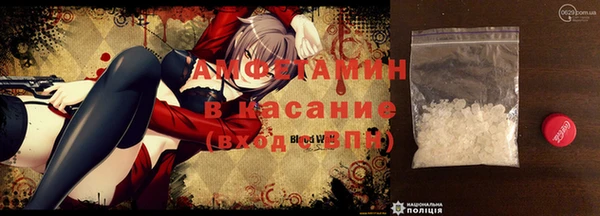 мефедрон мука Алзамай
