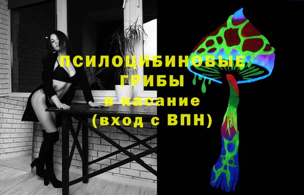 мефедрон мука Алзамай