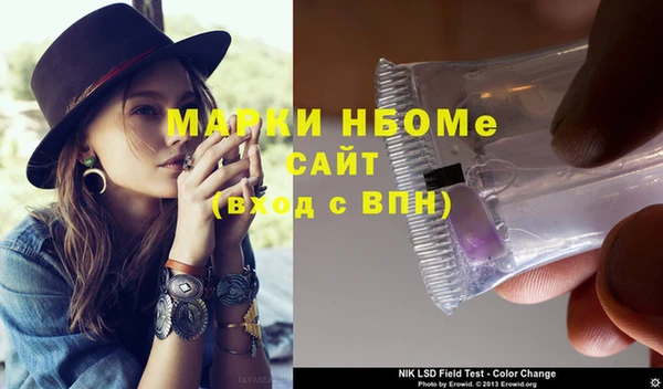 мефедрон мука Алзамай