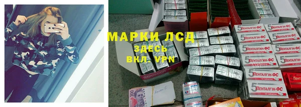 кристаллы Алексин