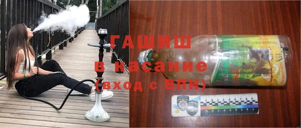 мефедрон мука Алзамай
