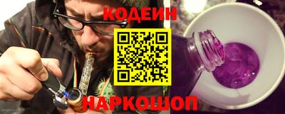 стаф Боровичи