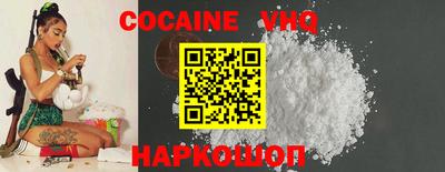 а пвп мука Братск