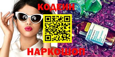 стаф Боровичи