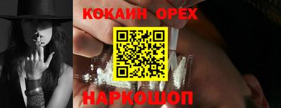 а пвп мука Братск