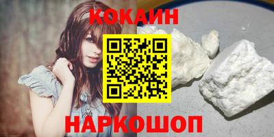 прущая мука Трёхгорный