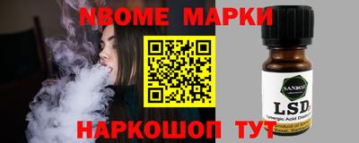 а пвп мука Братск
