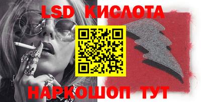 стаф Боровичи