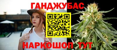 а пвп мука Братск