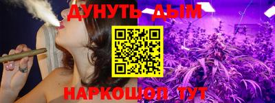 а пвп мука Братск