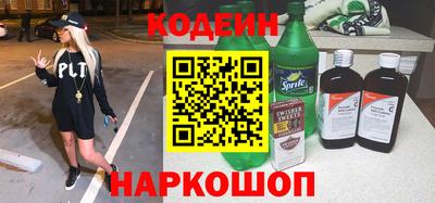 а пвп мука Братск