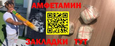 а пвп мука Братск