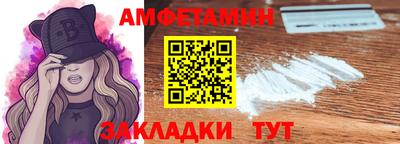 а пвп мука Братск
