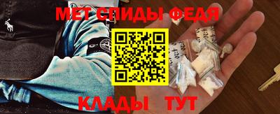 стаф Боровичи