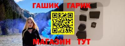 а пвп мука Братск
