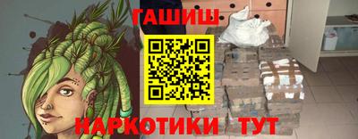 стаф Боровичи