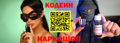 а пвп мука Братск
