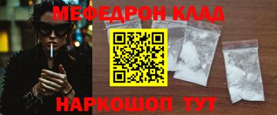 ПСИЛОЦИБИНОВЫЕ ГРИБЫ Тосно
