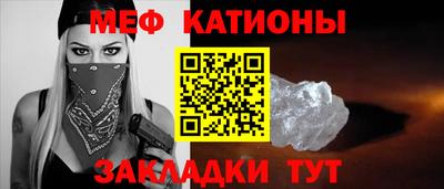 а пвп мука Братск
