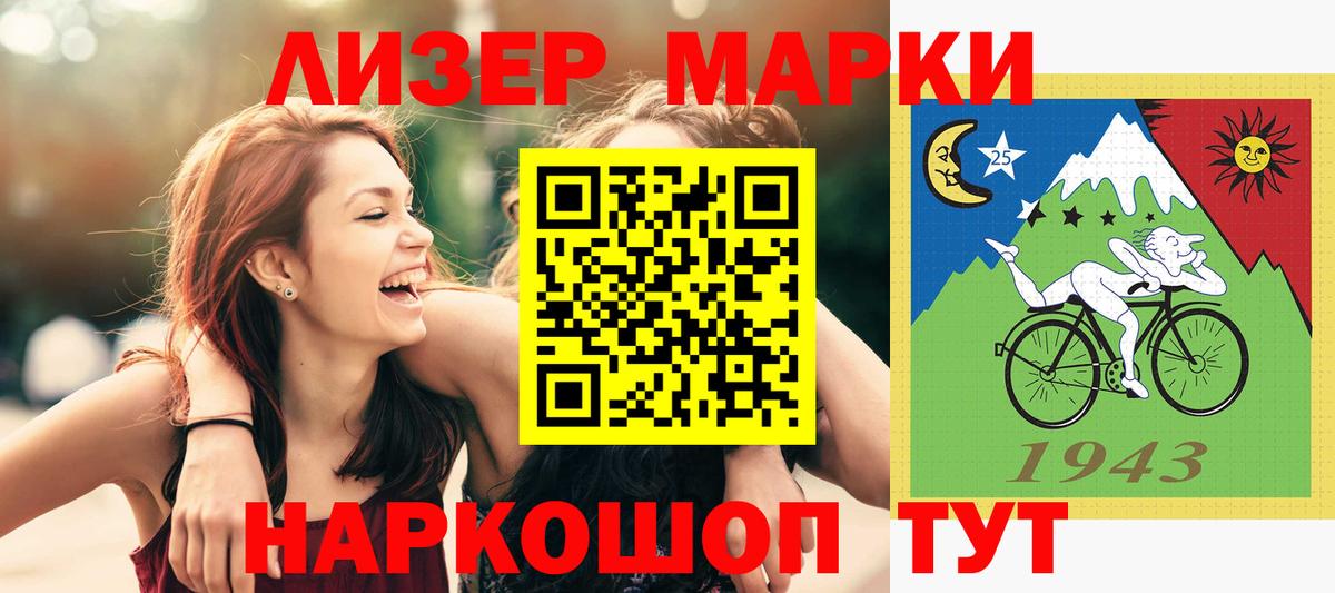 LSD-25 экстази ecstasy Алексеевка