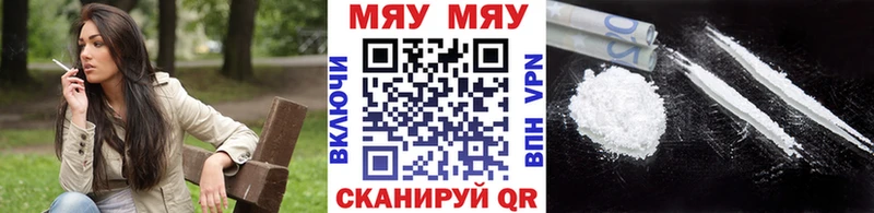 mega зеркало  продажа наркотиков  Алексеевка  МЕФ 4 MMC 