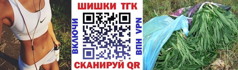 магазин  наркотиков  Алексеевка  hydra вход  Бошки марихуана сатива 